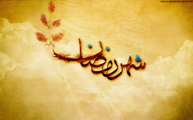 دعوت به مهمانی الهی