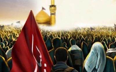 با وجود داعش