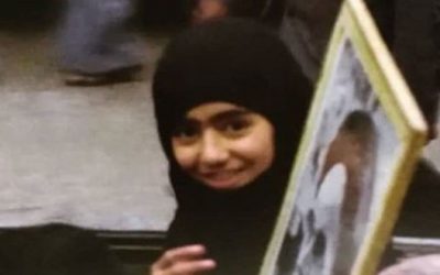 نذری