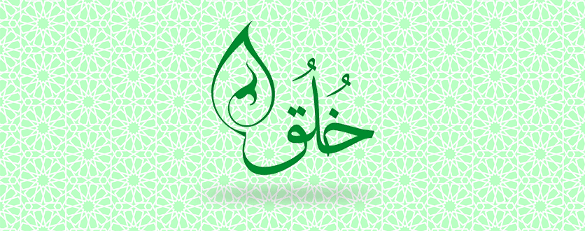 رمضان ماه قرآن (۲)