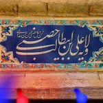 داداش گلم