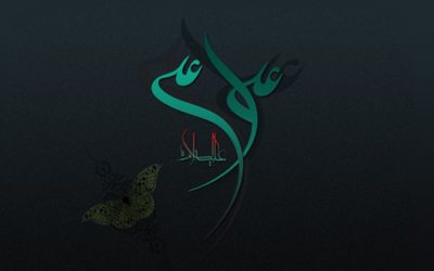 لَهُدِّمَت…