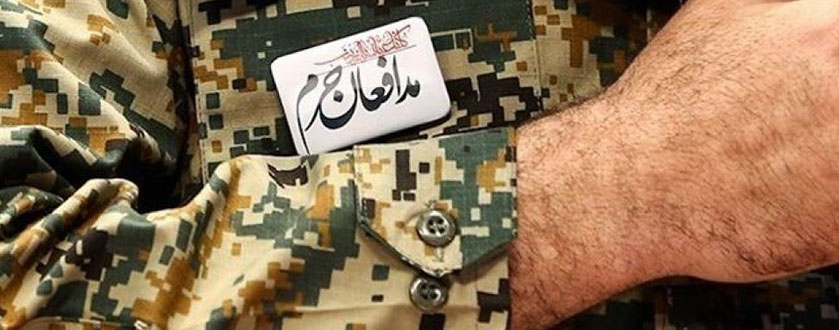 دنیا چقدر کوچک است…