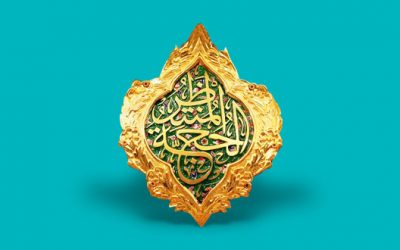 عَجِّل آقا، عَجِّل